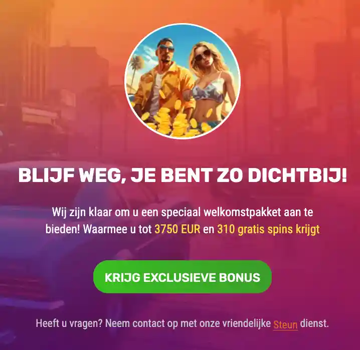 SupraPlay Login